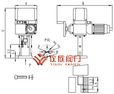 DKZ直行程電動執行器